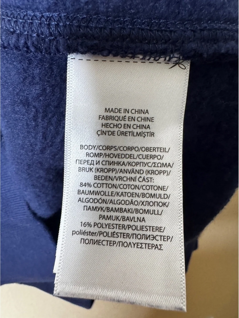 Polo Ralph Lauren Boys L 14-16 Blue Crewneck Sweatshirt Red Pony Logo